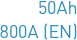 50Ah 800A (EN)