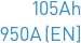 105Ah 950A (EN]